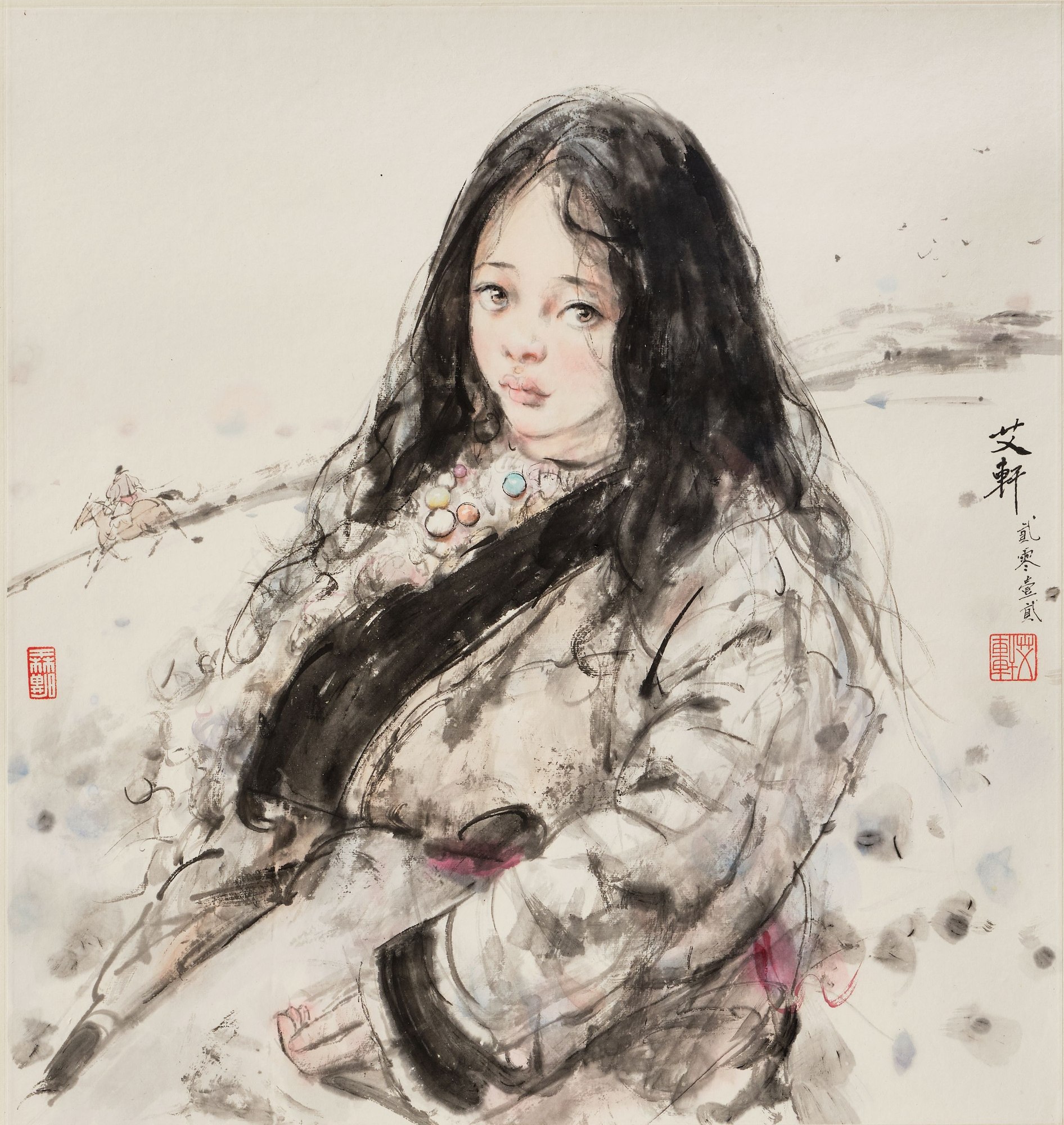 Tibetan Girl