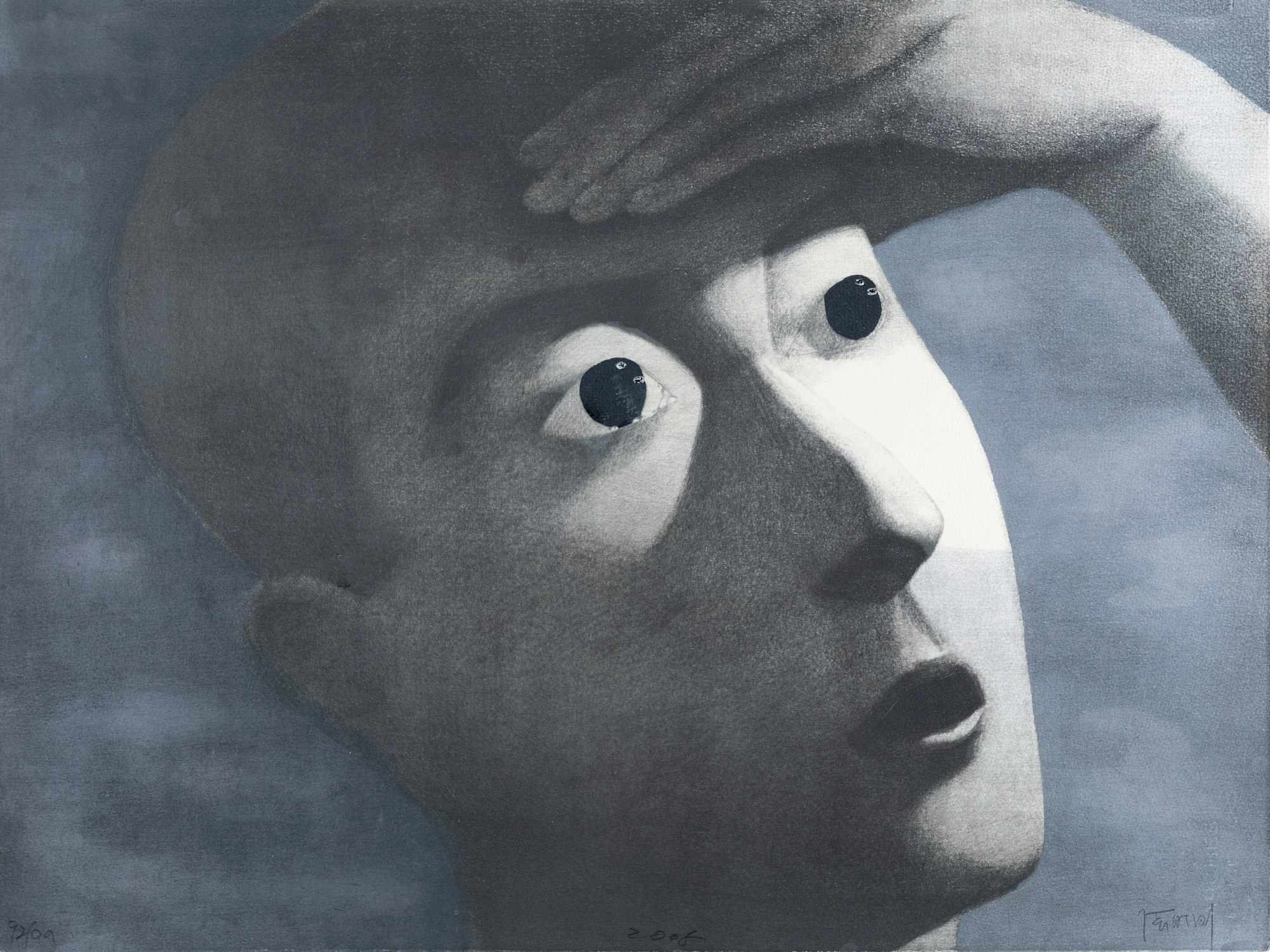少年