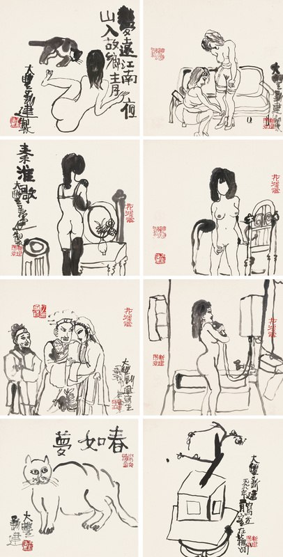 春如梦·水墨人物、花卉、戏曲八帧