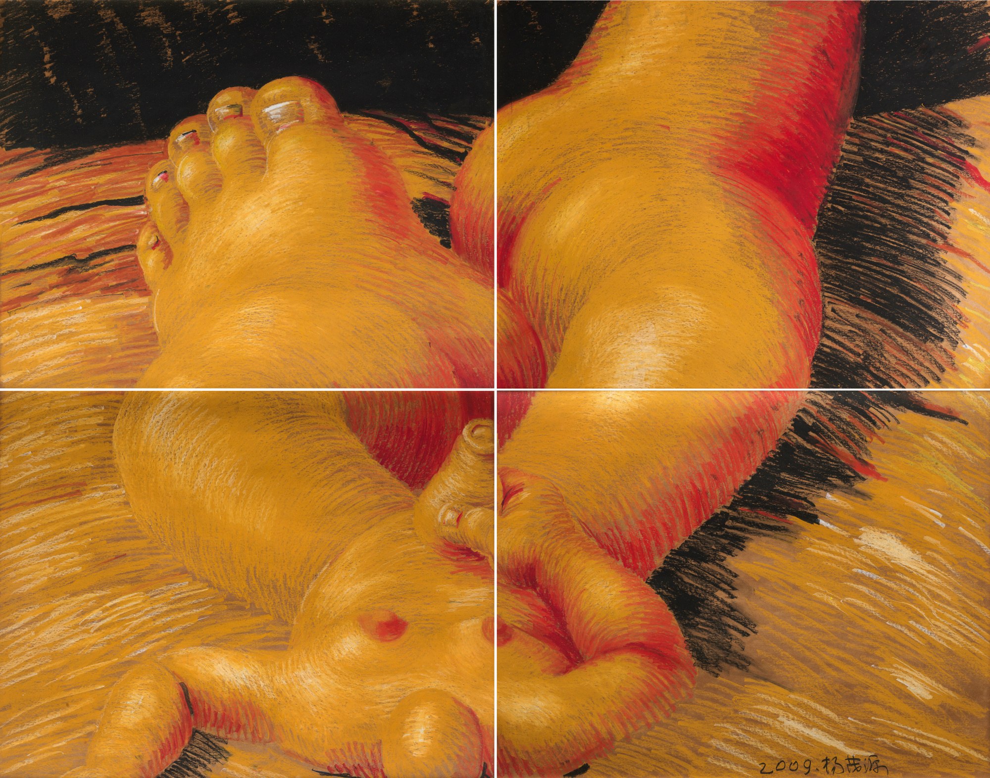 杨茂源（b.1966）人体