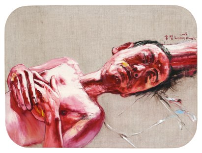 ZENG FANZHI (b.1964) 无题-睡觉中的吴叔叔 Untitled-Uncle Wu in Nap
