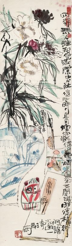 谁知俺满怀忠壮