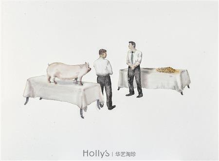 2013年作 论艺术