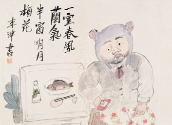 一室春风香气半窗明月梅花