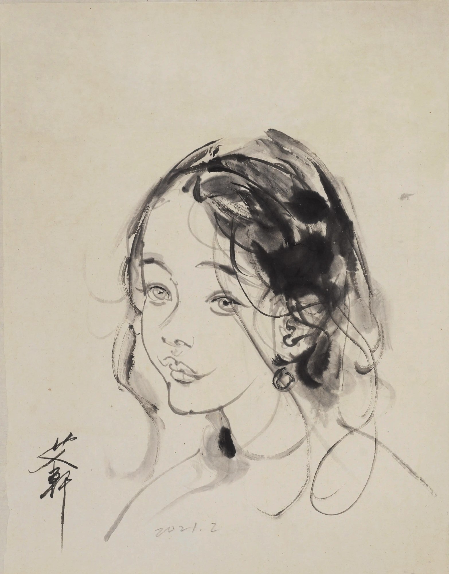 少女