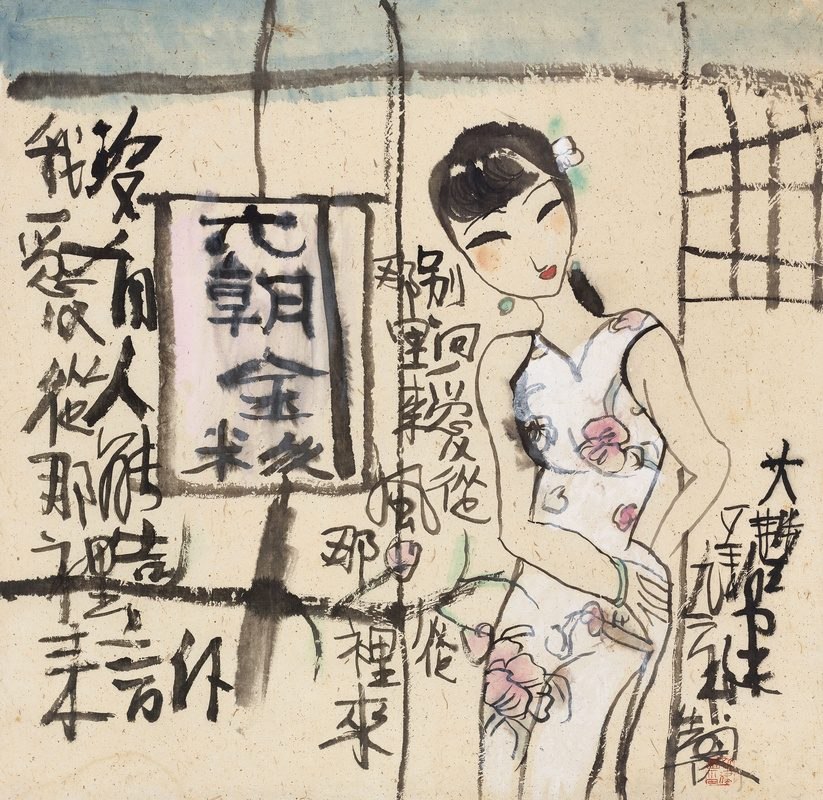 六朝金粉
