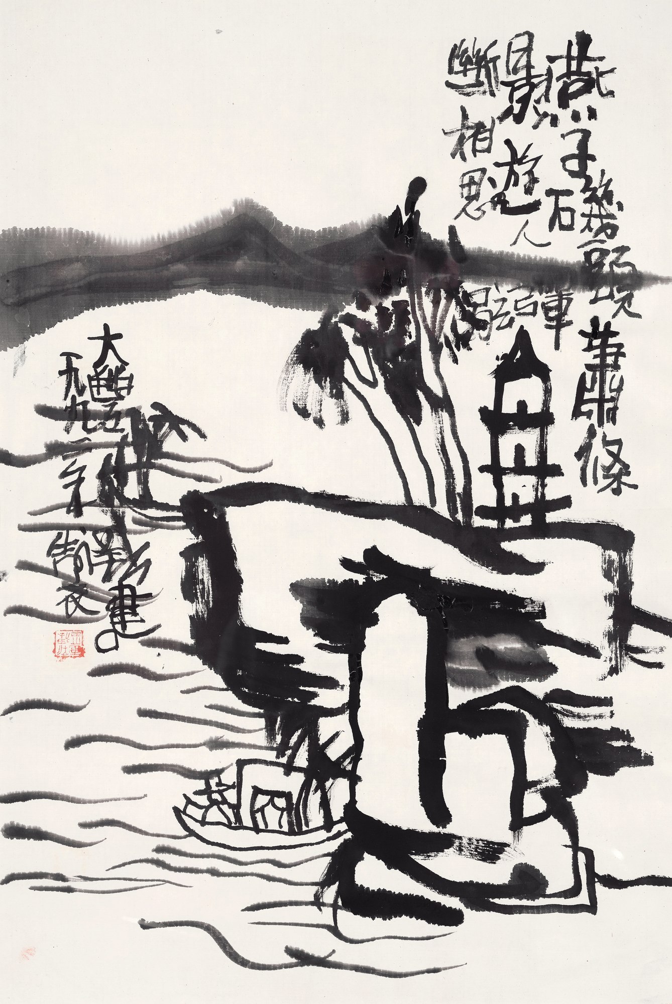 燕子矶头