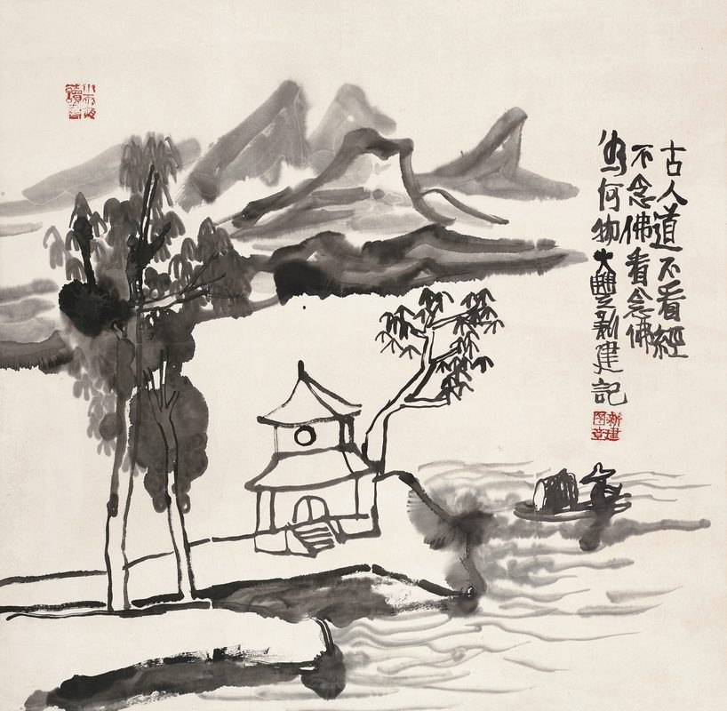 看念佛为何物
