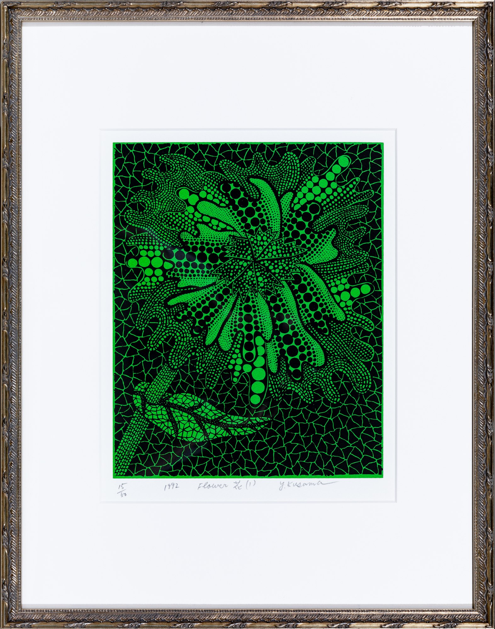《花（1）》