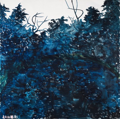 ZHANG ENLI (b.1965) 树林（3） Woods No.3