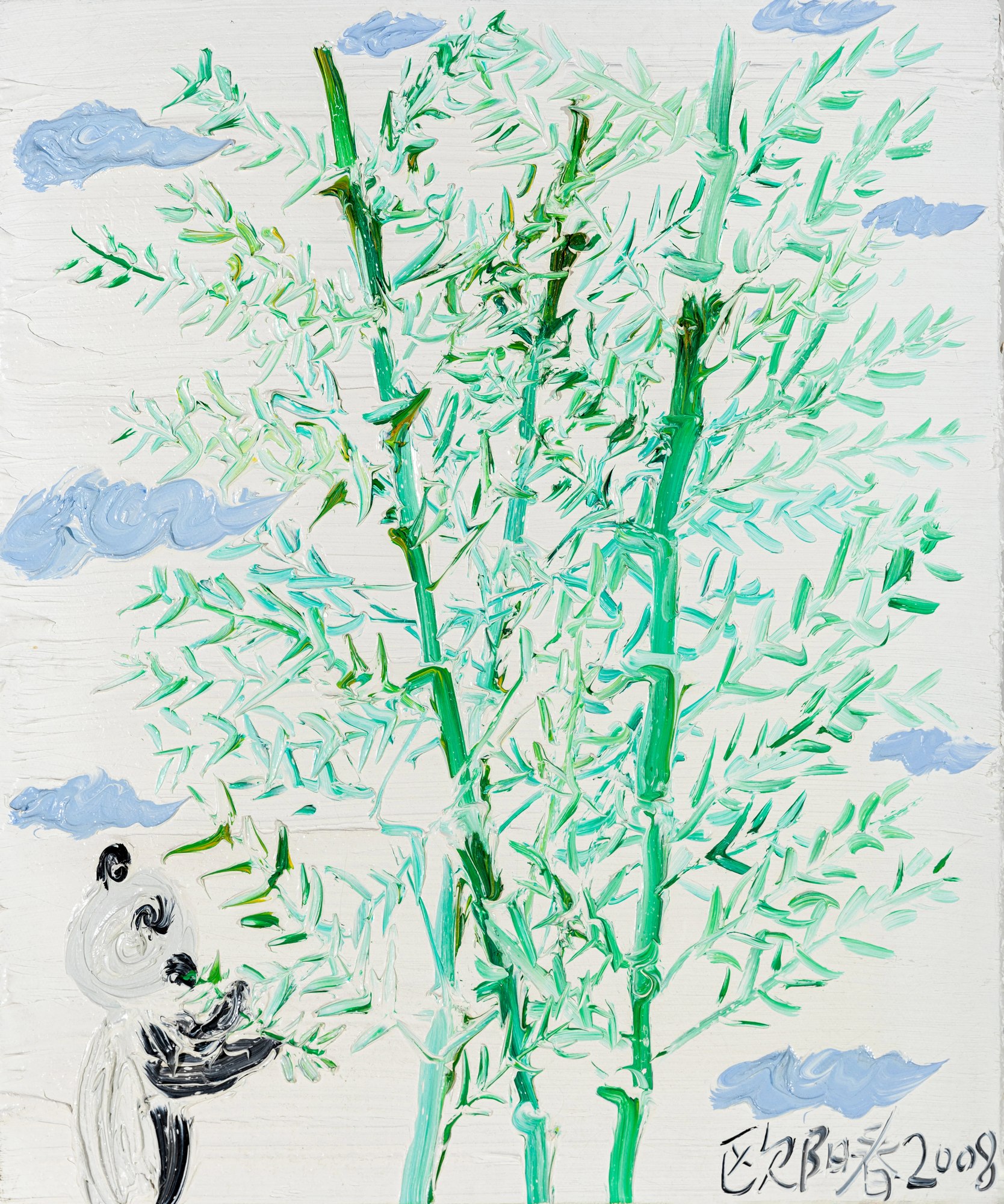 《熊猫》