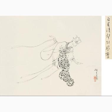 庞薰琹 （1906～1985） 舞女