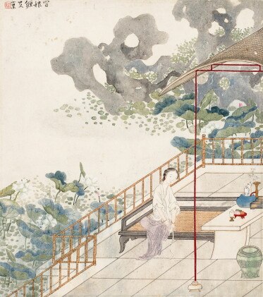 王素　窅娘纏足圖 | wang su, lady binding foot