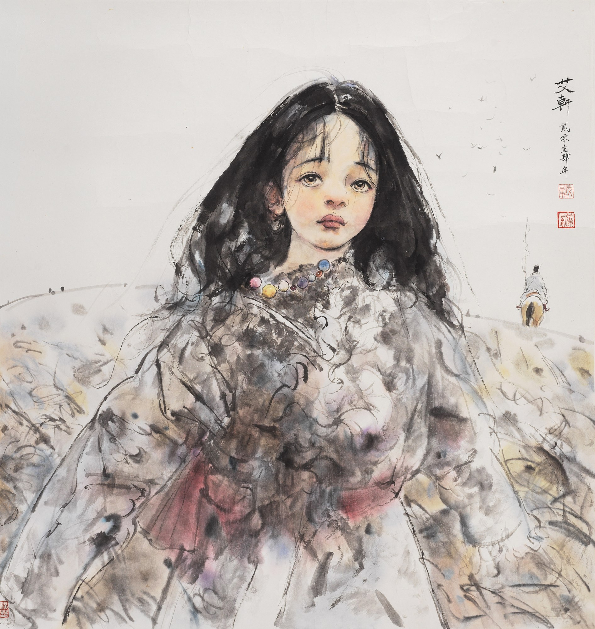藏族少女