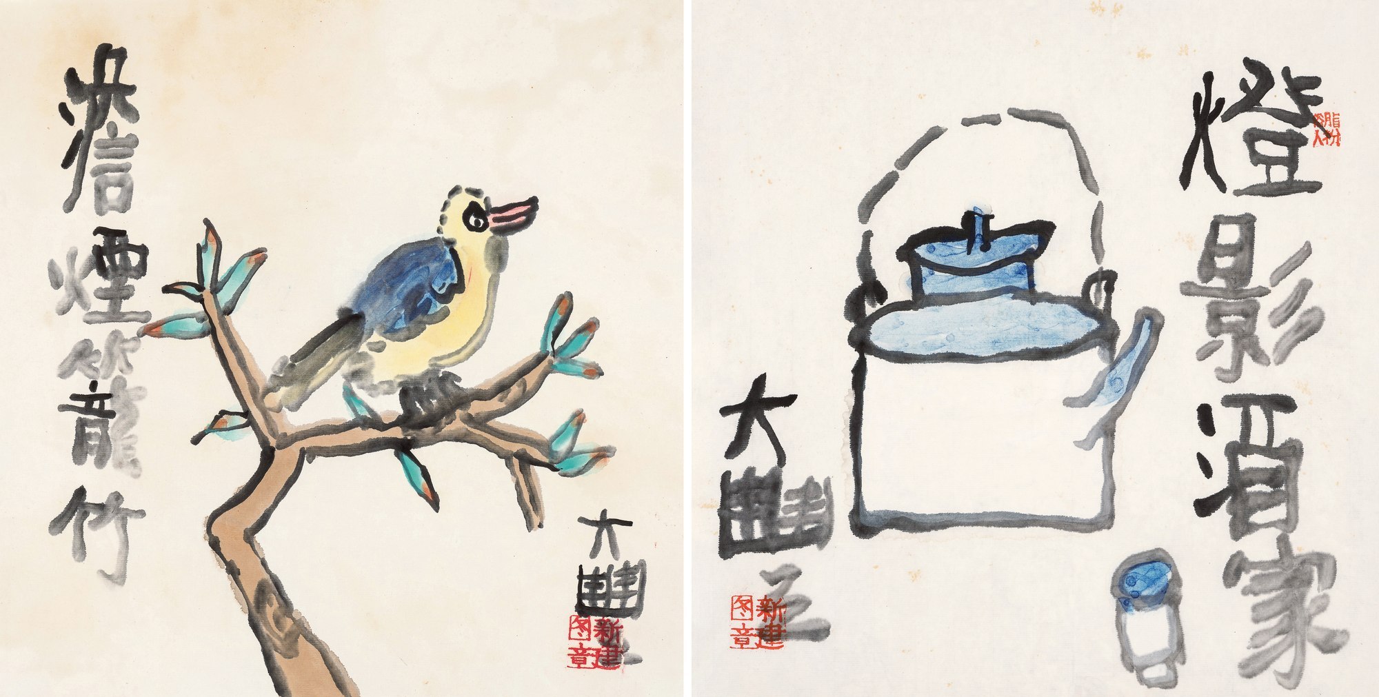 小品两开