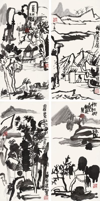 山水四屏