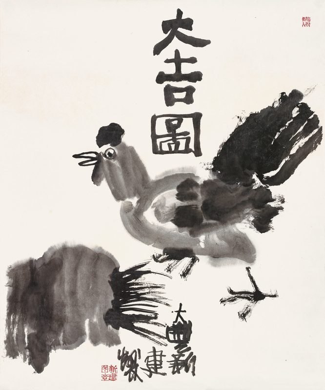 大吉图