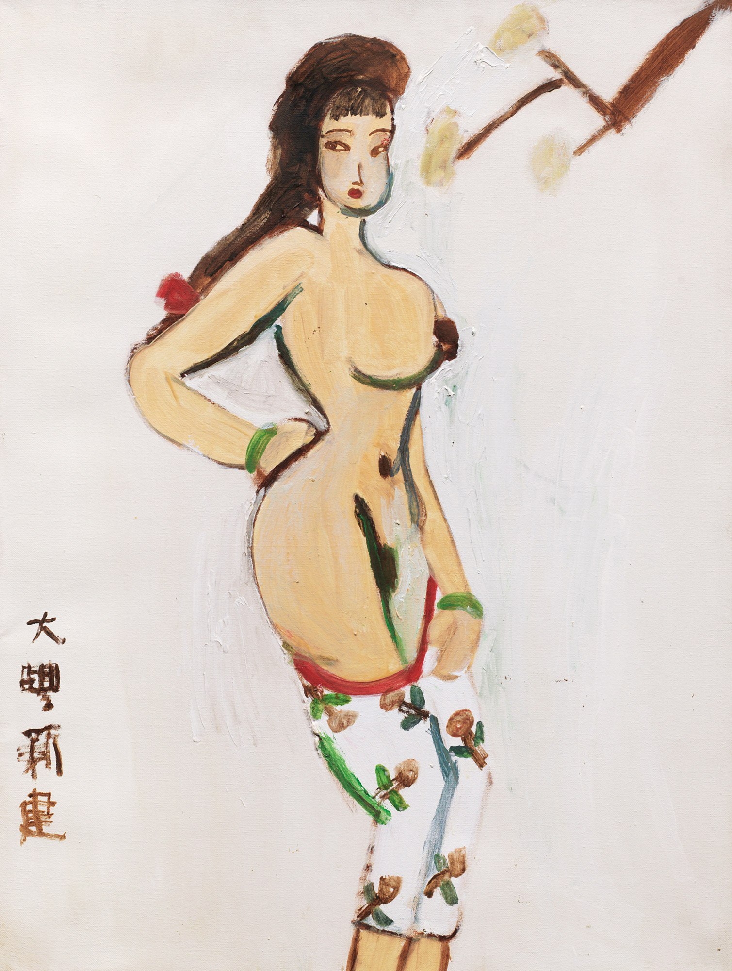 ZHU XINJIAN (1953-2014) 美人图 beauty