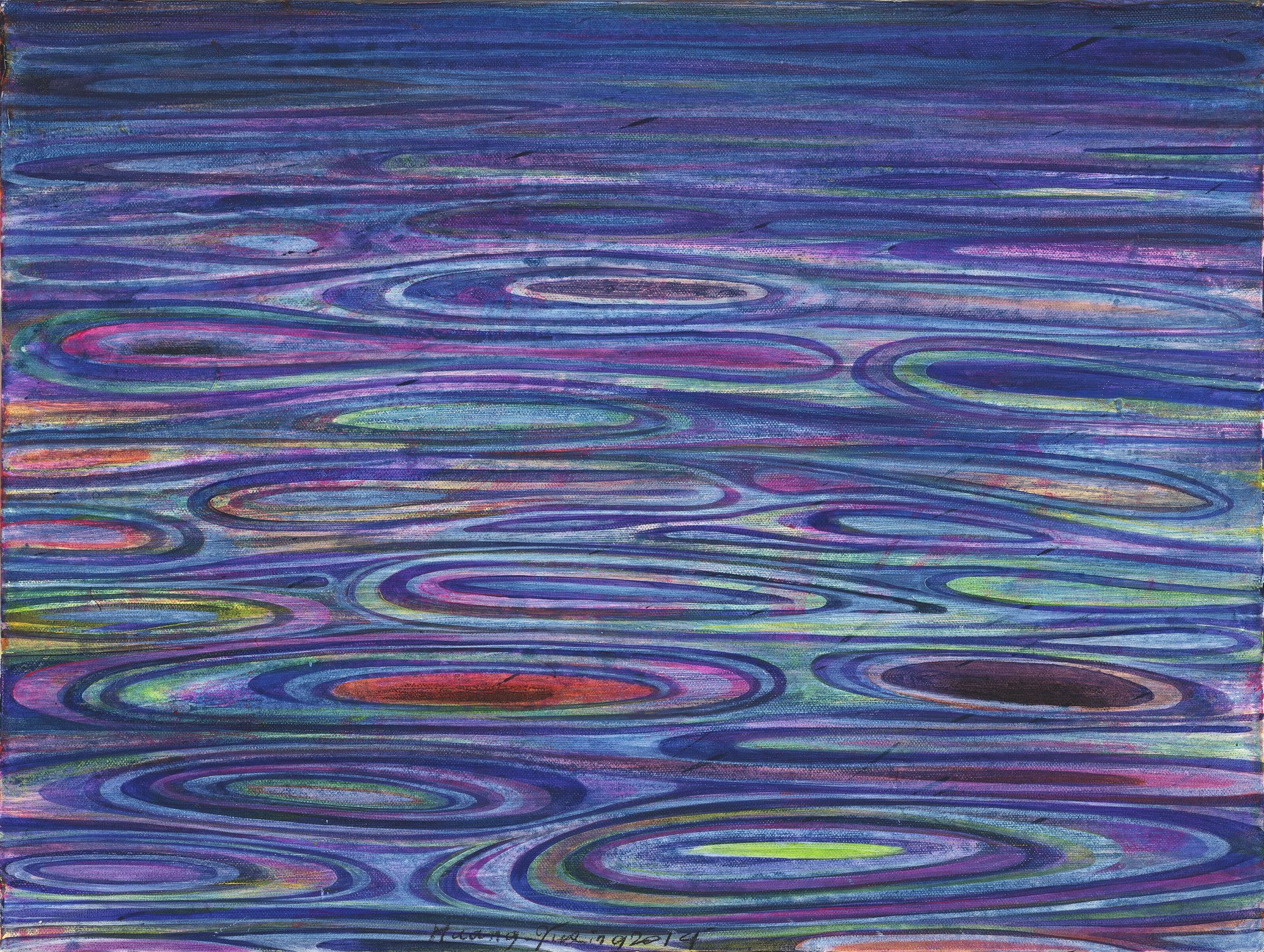 River:Swirls