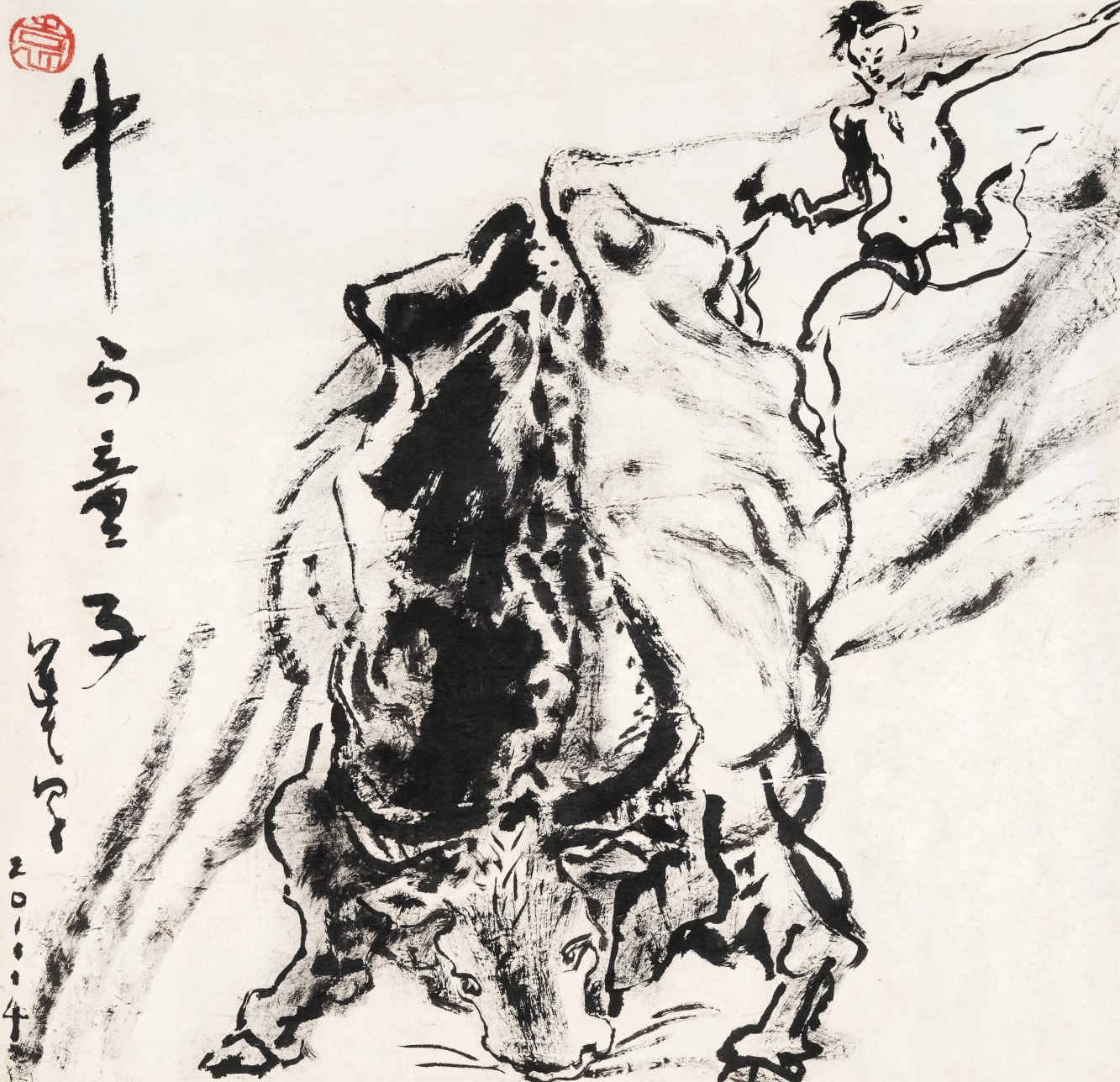牛与童子