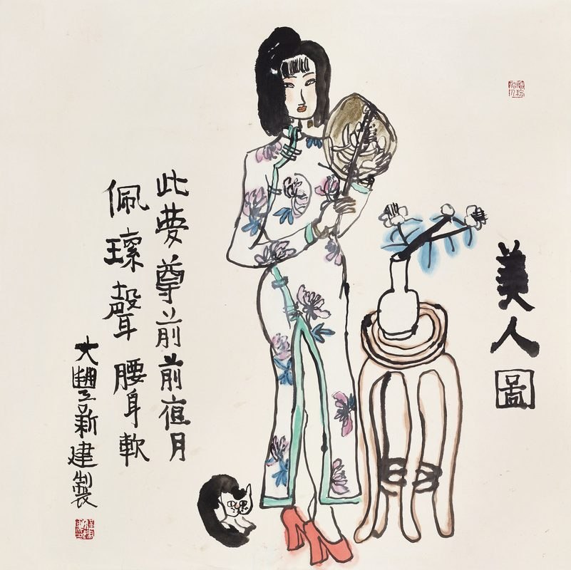 此梦尊前前夜月