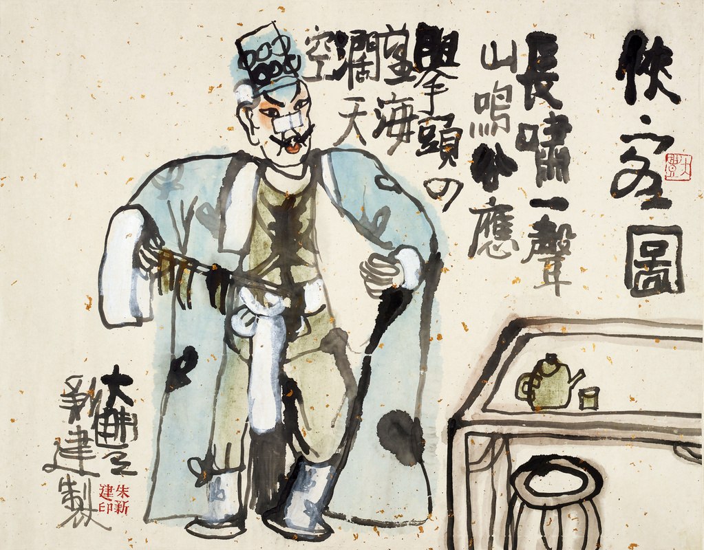 侠客图