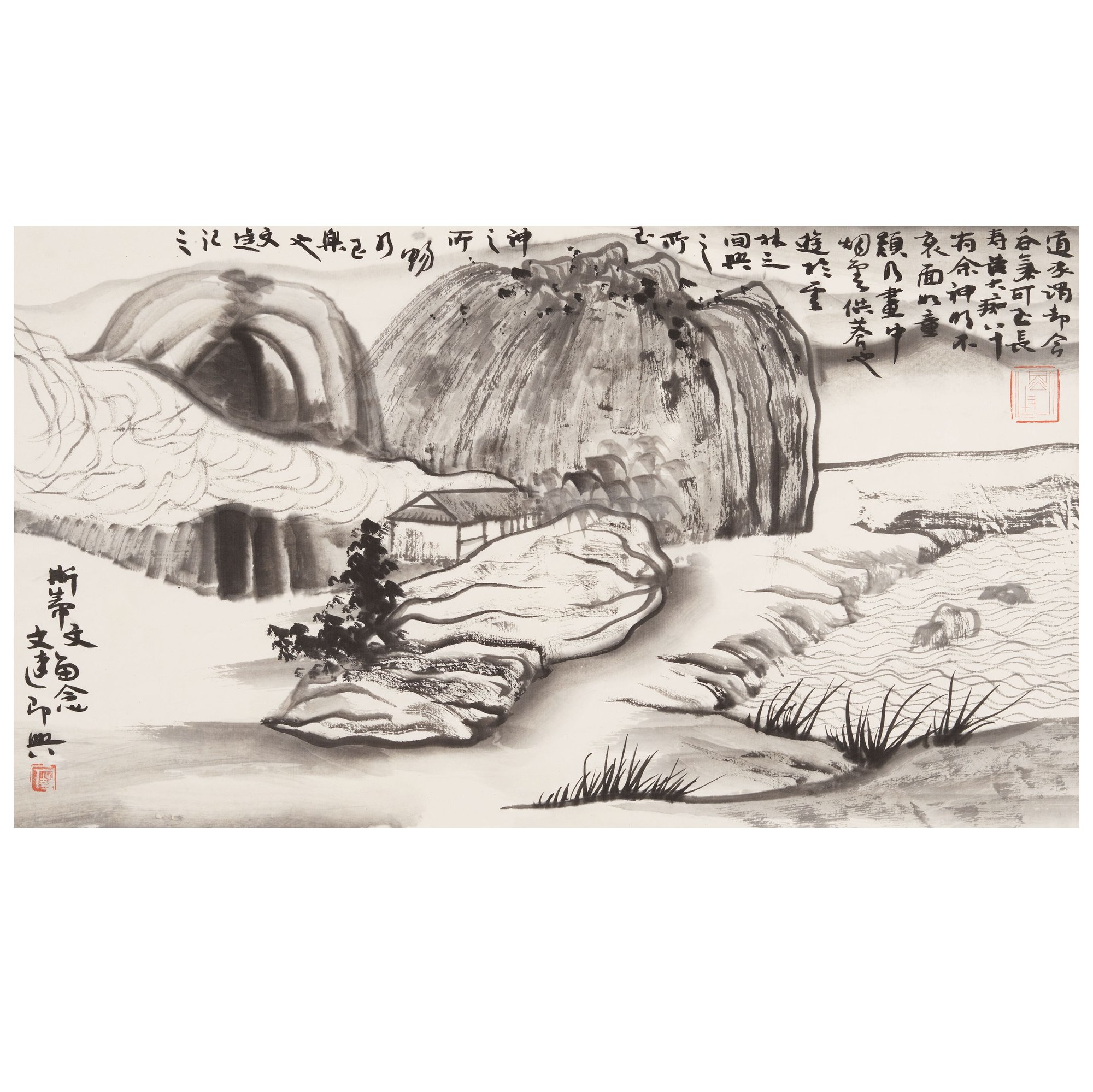 Landscape