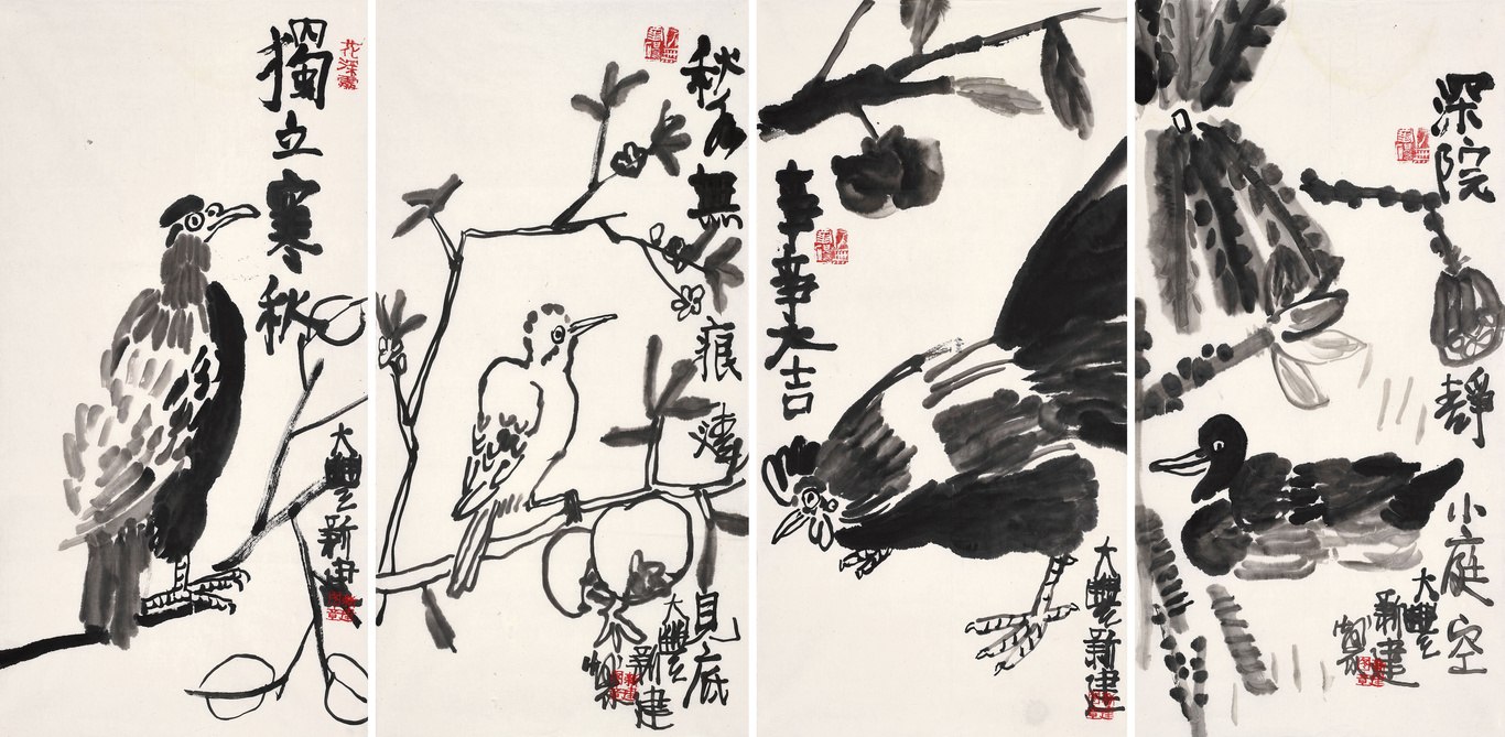 花鸟四屏