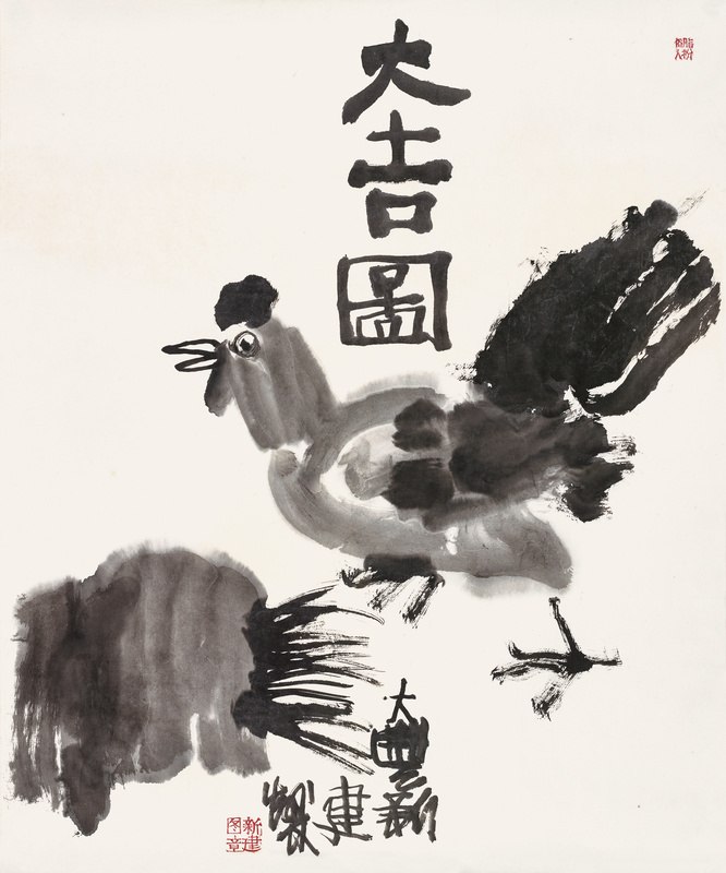 大吉图