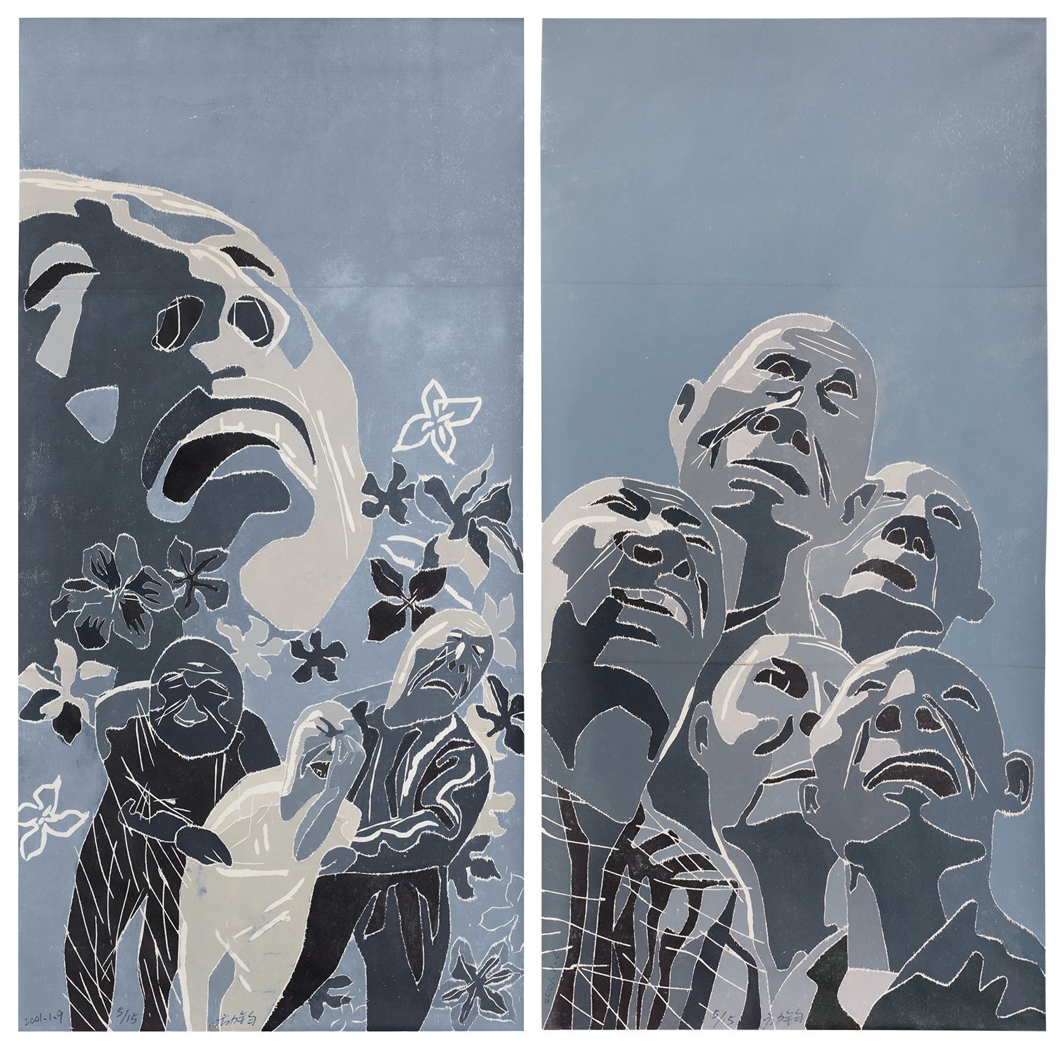 Two works: (i) 2001.1.6; (ii) 2001.1.9