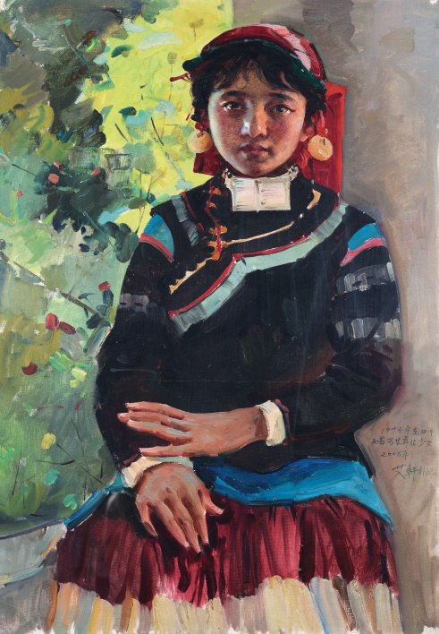 AI XUAN (b.1947) 彝族少女 The Yis Girl