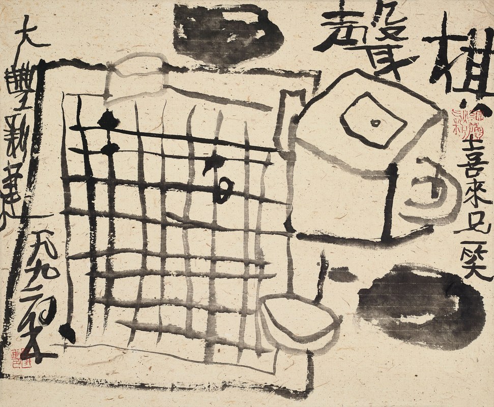 棋声