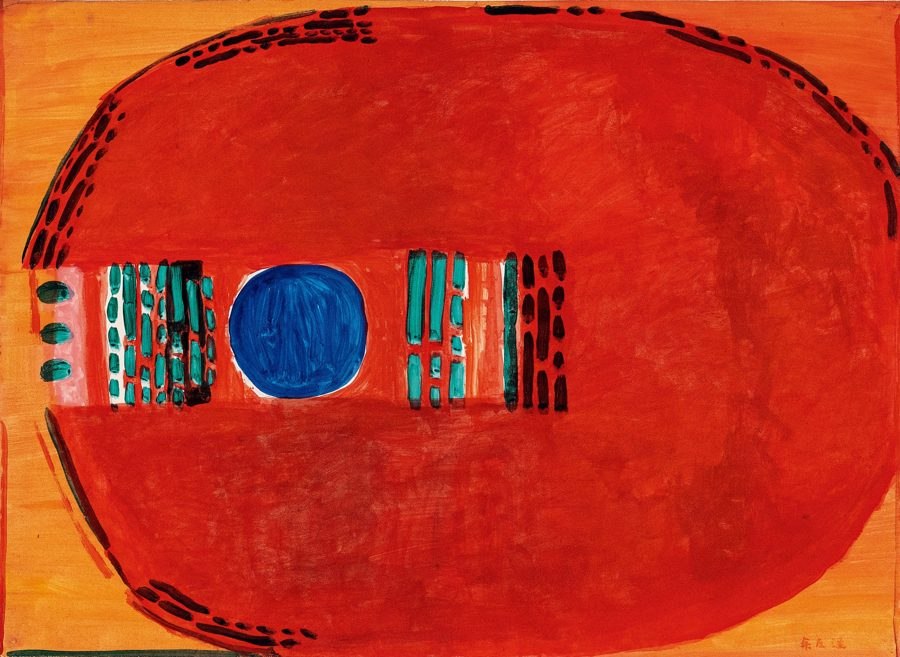 余友涵  抽象1986-27