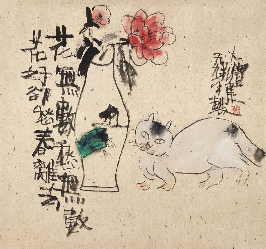 花无数