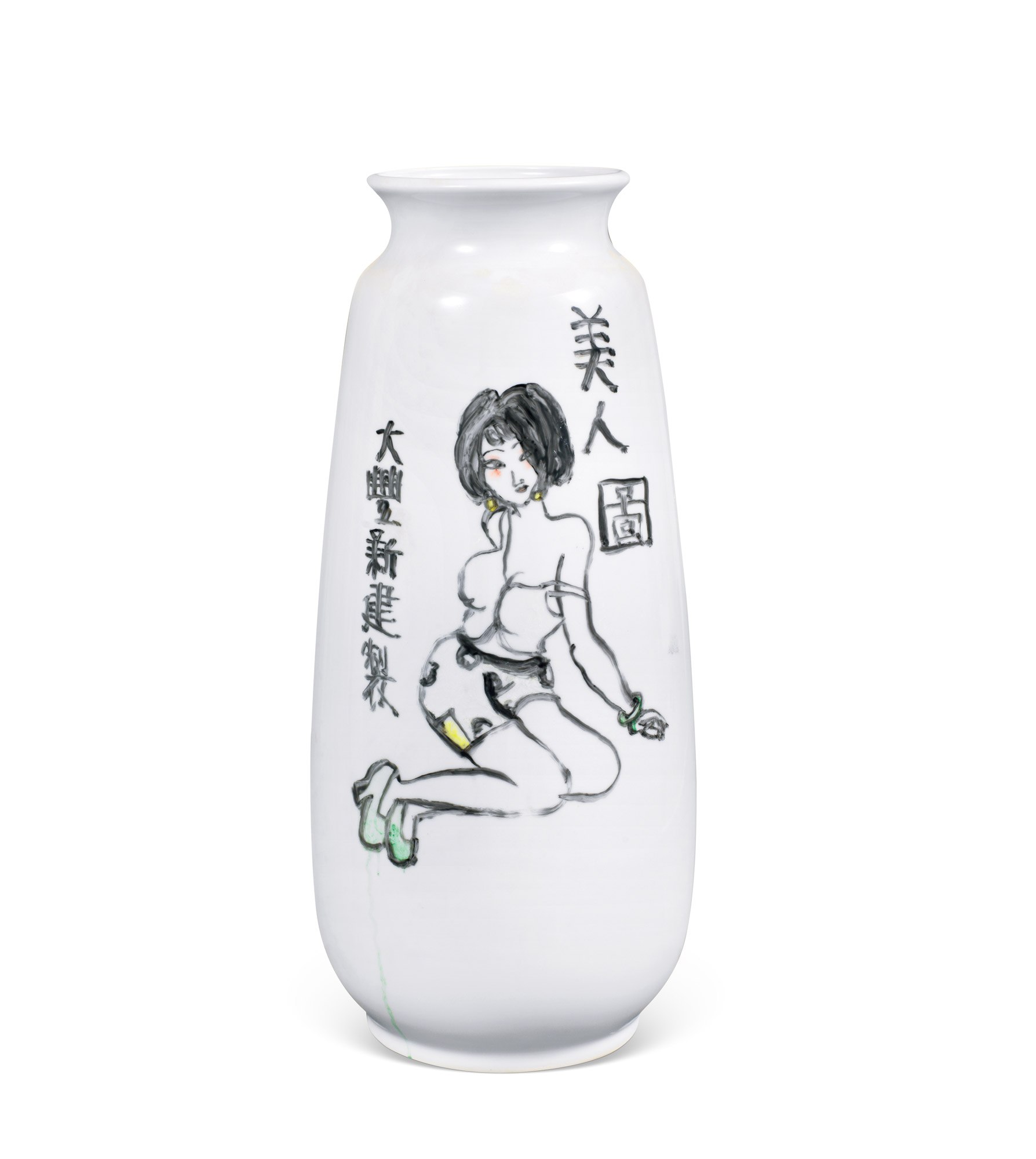 过秦楼