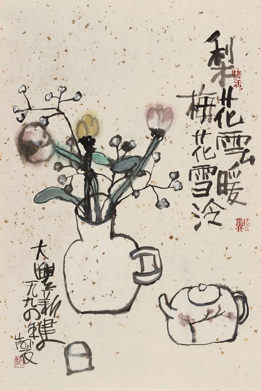 梨花云暖