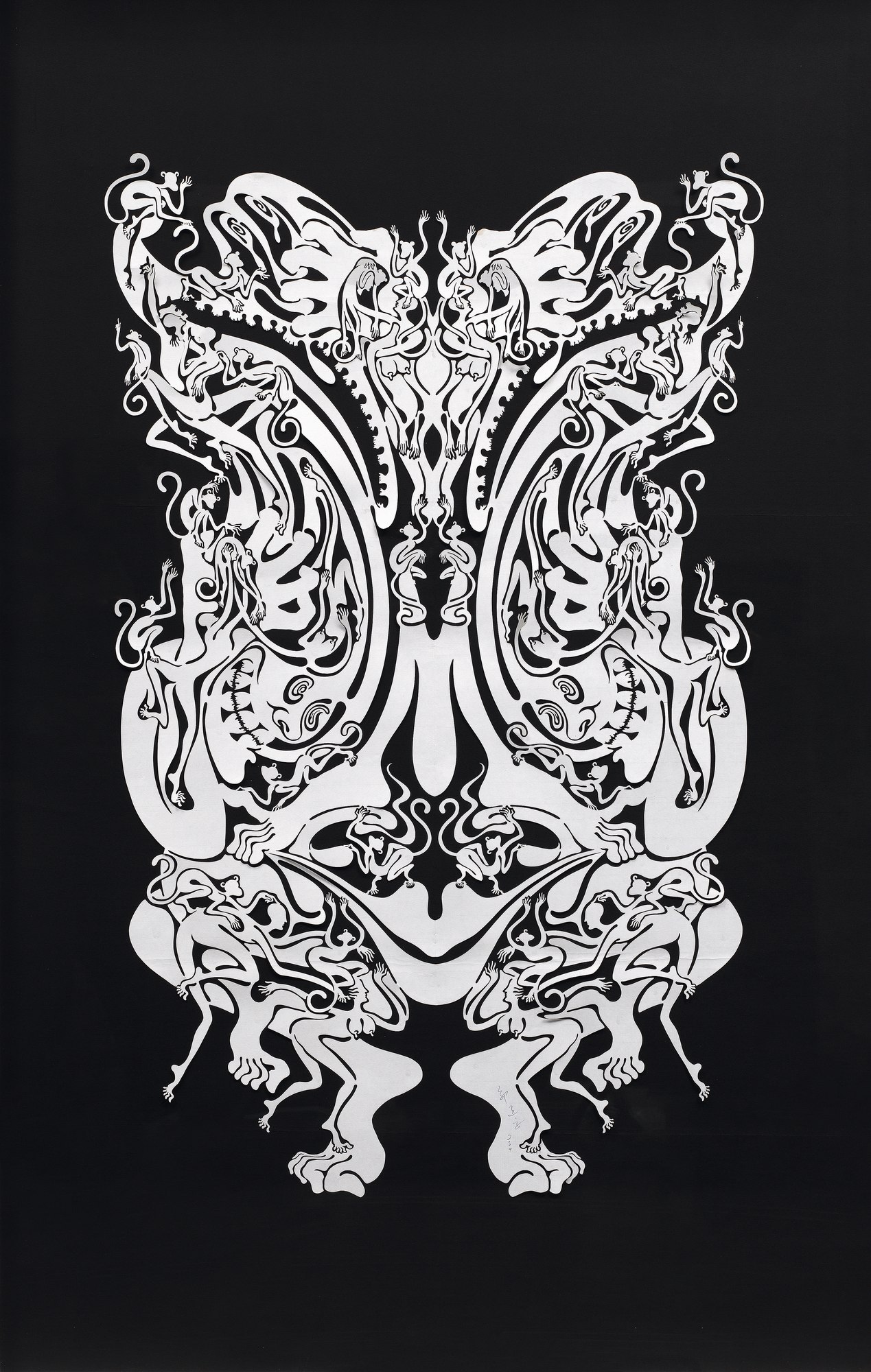 WU JIANAN (b.1980) 白日梦-有弹性的疼痛 Daydream-Elastic Pain
