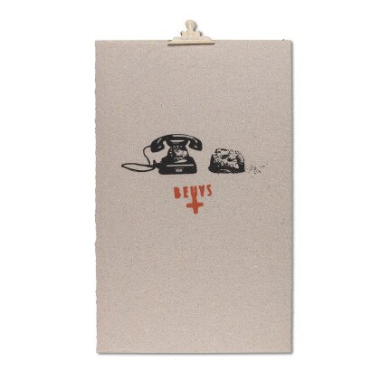 erdtelephon (earth telephone)