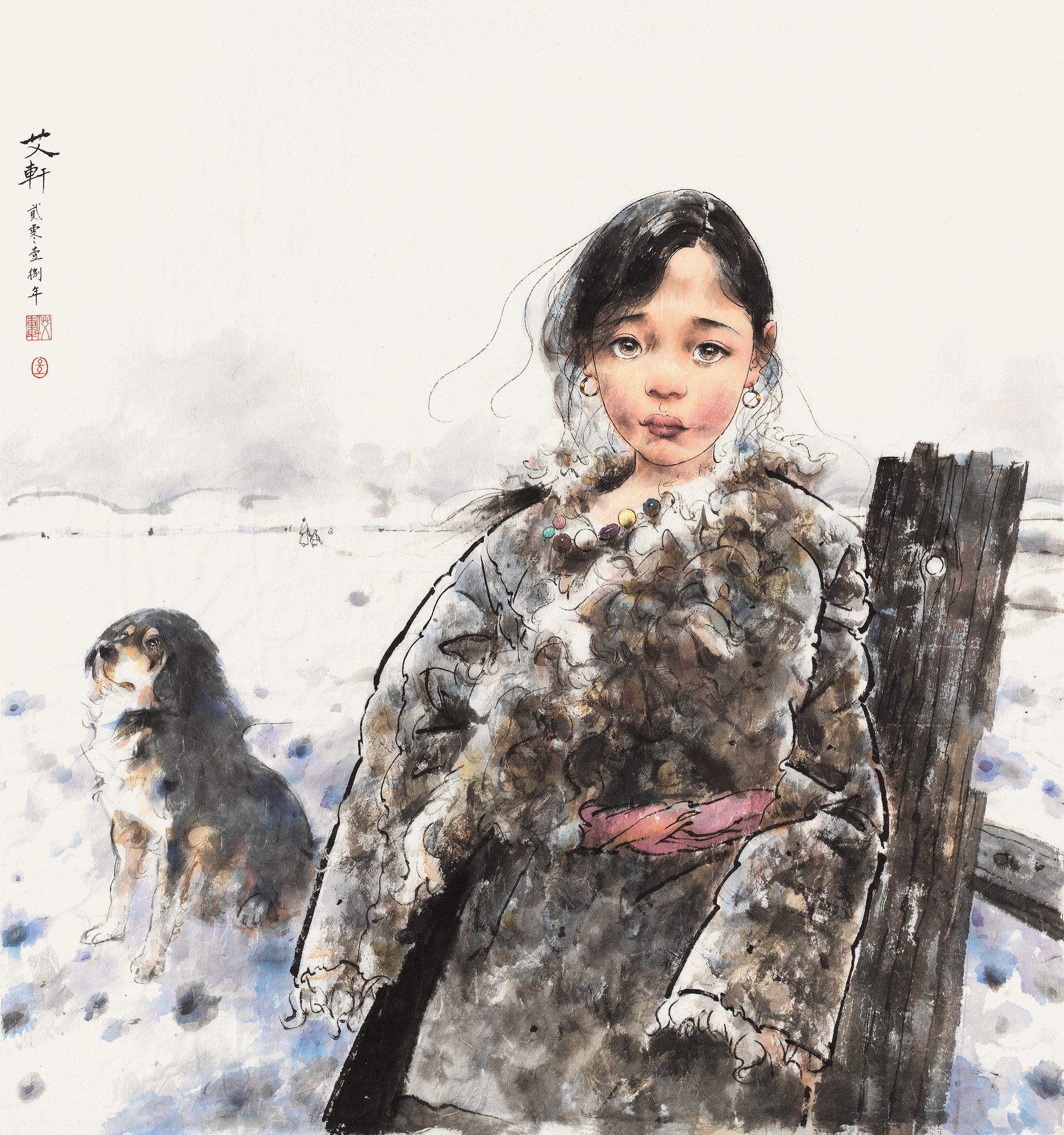 (b.1947) 藏族姑娘