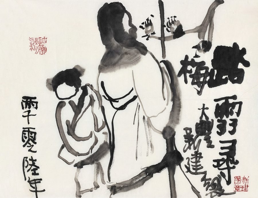 踏雪寻梅