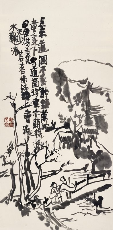 携琴访友图