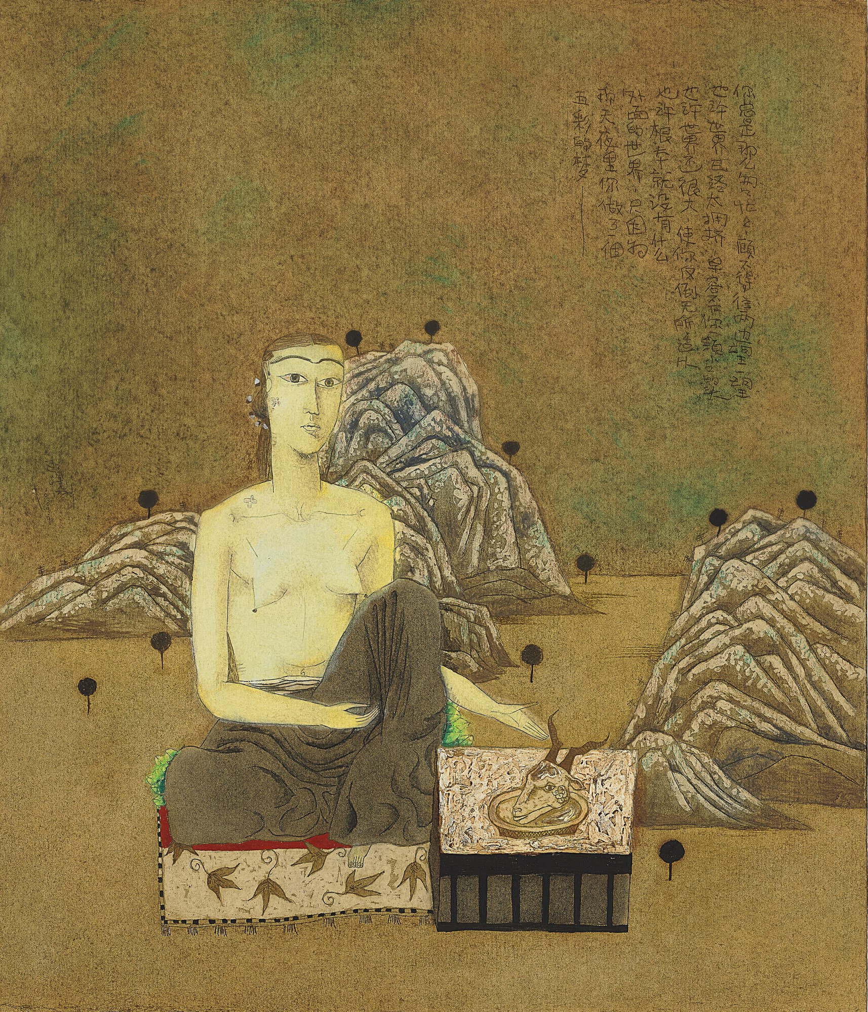 Untitled