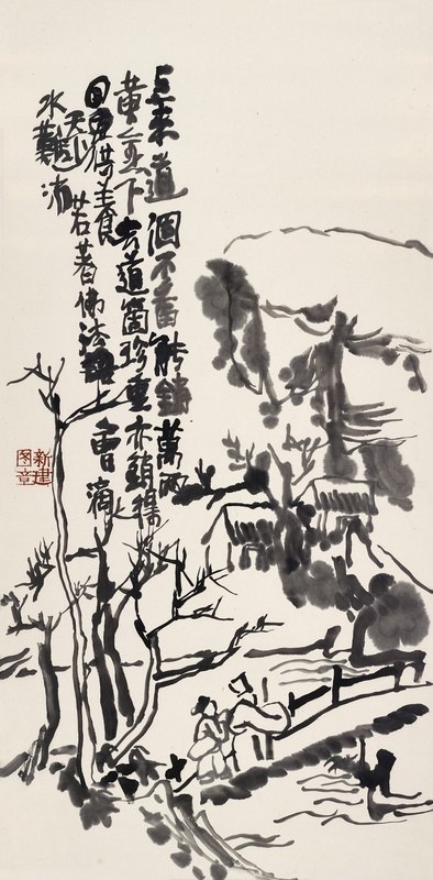 携琴访友图