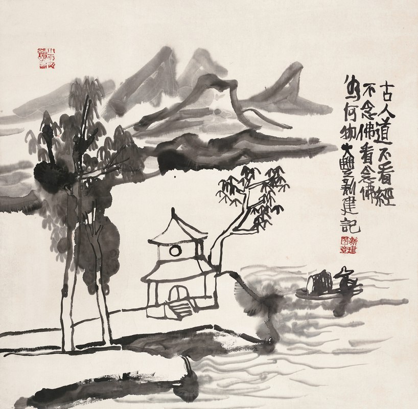 看念佛为何物