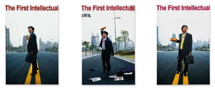 yang fudong 楊福東 | the first intellectual (set of three) 第一個知識分子（一組三幅）