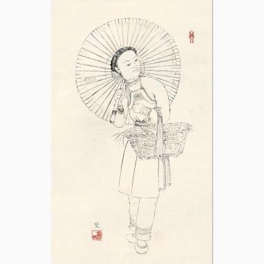 庞薰琹 （1906～1985） 苗族少女