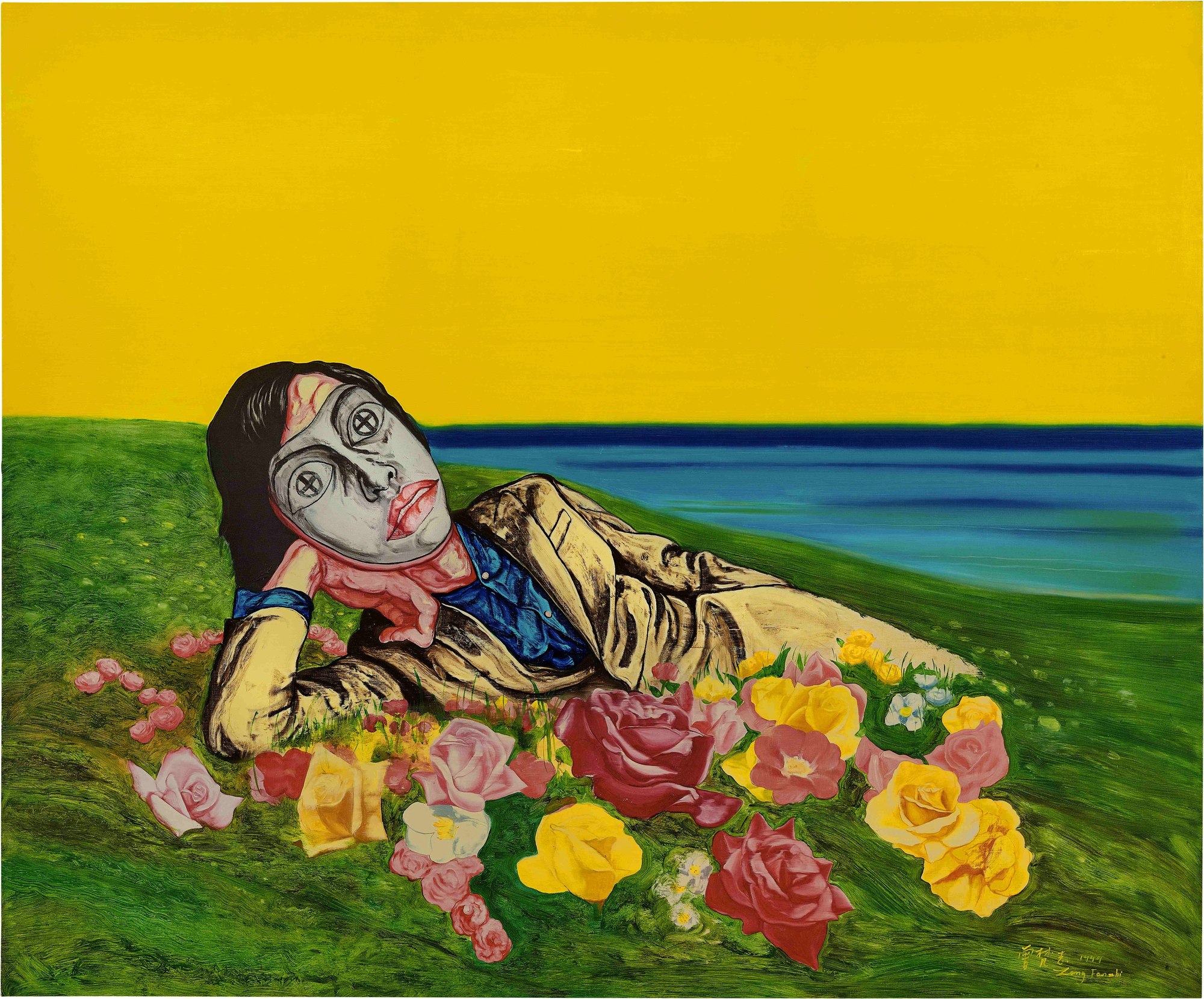 Mask Series 1999 No. 2