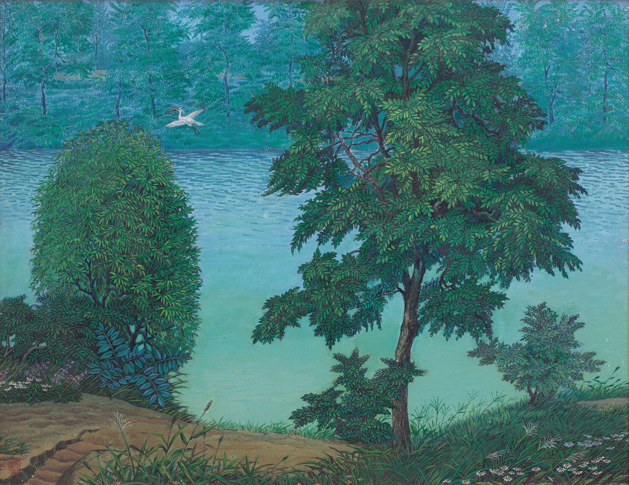 ZHU DANIAN (1916-1995) 溪畔 Along the Creek