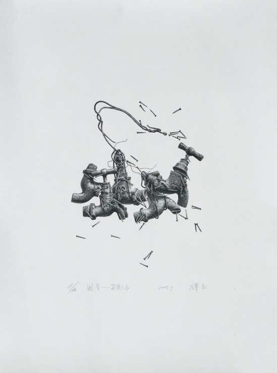冷军（b.1963）国货 异质之五