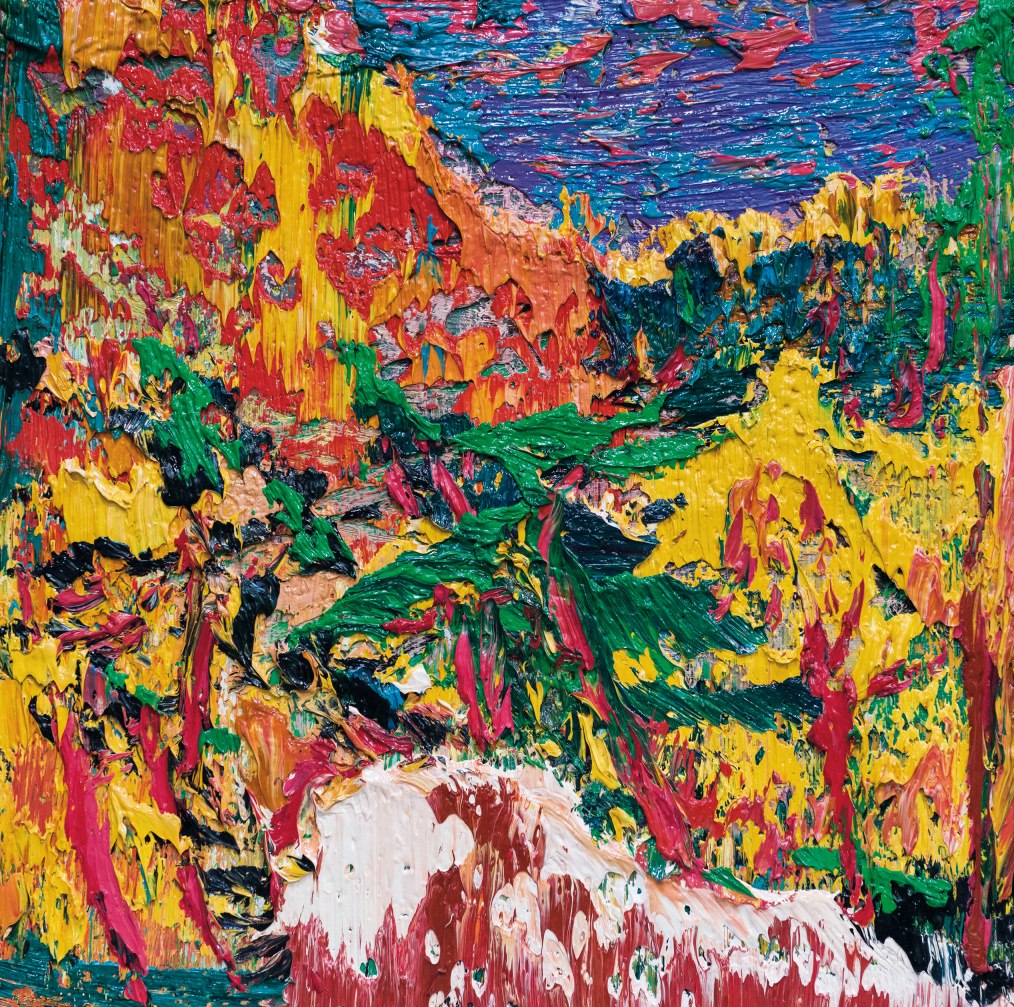 YIN ZHAOYANG (b.1970) 松 PINE TREE